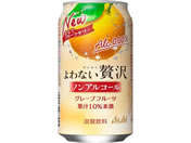 ATq/Ȃґ O[vt[c 350mL