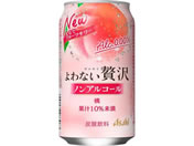 ATq/Ȃґ  350mL