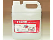 サラヤ/パワークイック 予備洗浄剤 4L/63-4060-75