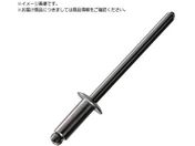 TRUSCO/ブラインドリベット SUS/SUS 6-4 20本入 SS-64A