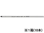 パイロット/油性ボールペン0.7mm替芯 レッド 10本/BRFS-10F-R