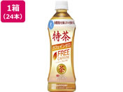 Tg[/ JtFC[ 500ml~24{