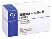 �������f�B�J��/�ŋۍς݃I�[���K�[�[ 5�~5cm � 12���d�� 100�p�b�N��/63-4157-62