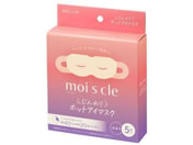 �A�C���X�I�[���}/���C�X�N�� ������z�b�g�A�C�}�X�N ������ 5��/MSM-M5