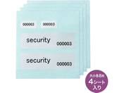 コクヨ CPUスタンド EAS-CS480NCが7,986円 通販【ココデカウ