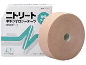 �J�i�P��/�j�g���[�g �L�l�V�I���W�[�e�[�v �e�[�s���O�e�[�v 24-8416-00 NK-50L(50MMX31.5M)