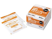 �n�N�]�E���f�B�J��/�n�N�]�E�ŋۃ��b�v�L���A�h���b�V���O 100mm�~100mm 50��/��/63-5579-94