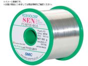 Z/o_SEN F3 M705 1.2 D500G_181709 S_SEN F3 M705 1.2