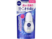 KAO/jxA fIhg Av[` [I  40ml