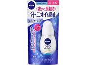 KAO/jxA fIhg Av[` [I zCg\[v̍ 40ml
