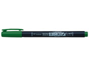 トンボ鉛筆/水性サインペン 筆之助しっかり仕立て グリーン