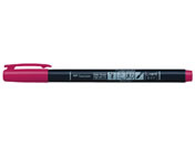 トンボ鉛筆/水性サインペン 筆之助しっかり仕立て ピンク