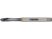 ヤマワ/Z-PRO 中硬度炭素鋼用通り穴用スパイラルタップ MHSL P3 M5X0.5 MHSL-P3-M5X0.5