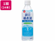 ԕ䉻/X[YCIo␅t 500ml~24{