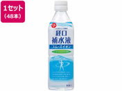 ԕ䉻/X[YCIo␅t 500ml~48{