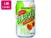 酒)チョーヤ/酔わないウメッシュ 缶 350ml 24缶