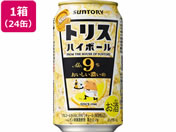 酒)サントリー トリスハイボール〈おいしい濃いめ〉350ml 24缶