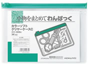 コクヨ/カラーソフトクリヤーケースC〈マチなし〉B6 緑/クケ-306G