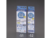 GXR EA997MZ-51p lւ EA997MZ-52