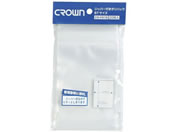 �N���E��/�W�b�p�[�t�|���o�b�O B7�p �`���b�N�t�|���� 23-5623-08 CR-PB7B-T(20�}�C)