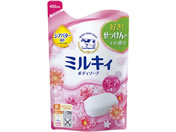 牛乳石鹸/ミルキィ ボディソープ フローラルソープの香り 詰替用
