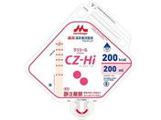 �X�i���ƃN���j�R/���h�{�����H CZ-Hi�A�Z�v�o�b�O(200)20��