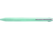 三菱鉛筆/ジェットストリーム3色 スリム&コンパクト 0.38mm ミントグリーン