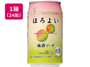 酒)サントリー/ほろよい 梅酒ソーダ 3度 350ml 24缶