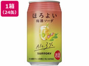 Tg[/ق悢 ~\[_ 3x 350ml 24