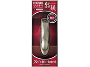 �t�F�U�[/����c���L�� S/64-1125-88