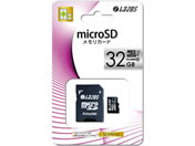 Lazos microSDHC[J[h class10 32GB L-32MS10-U1