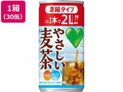 サントリー/GREEN DA・KA・RAやさしい麦茶濃縮180g30缶/FDM9C