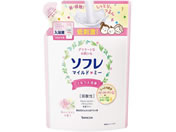 �o�X�N����/�\�t�� �}�C���h�~�[�~���N �T�N�� �l�� 600mL