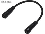 hEVV e|CgAR[h30cm PW030