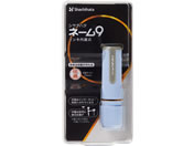 G)シヤチハタ/ネーム9 メールオーダー式 ペールブルー/XL-9/C2(MO)