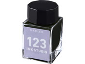 セーラー/万年筆用ボトルインク INK STUDIO 染料 20mL 123/131300123