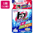 CI/gbv NALbh l 720g~12
