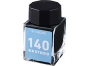 セーラー/万年筆用ボトルインク INK STUDIO 染料 20mL 140/131300140