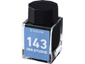 セーラー/万年筆用ボトルインク INK STUDIO 染料 20mL 143/131300143