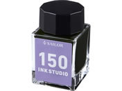 セーラー/万年筆用ボトルインク INK STUDIO 染料 20mL 150/131300150