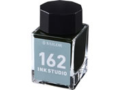 セーラー/万年筆用ボトルインク INK STUDIO 染料 20mL 162/131300162