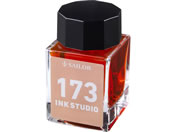 セーラー/万年筆用ボトルインク INK STUDIO 染料 20mL 173/131300173