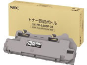 NEC/gi[{g/PR-L600F-33