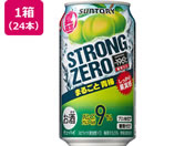 酒)サントリー/-196℃ストロングゼロ まるごと青梅 350ml 24缶