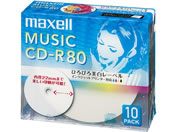G)マクセル/音楽用CD-R 10枚/CDRA80WP.10S