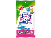 3M/XRb`EuCg ꗎ Lb`pV[g/KCS-15