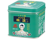 五洲薬品 パパヤ桃源 S70G缶 森林の香り 入浴剤