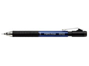 コクヨ 鉛筆シャープTypeM 0.7mm 青 PS-P402B-1P