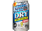 酒)サントリー/-196℃ストロングゼロ ドライ サマー・ザ・シャープ 350ml