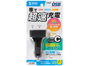サンワサプライ/USB PD対応カーチャージャー/CAR-CHR77PD